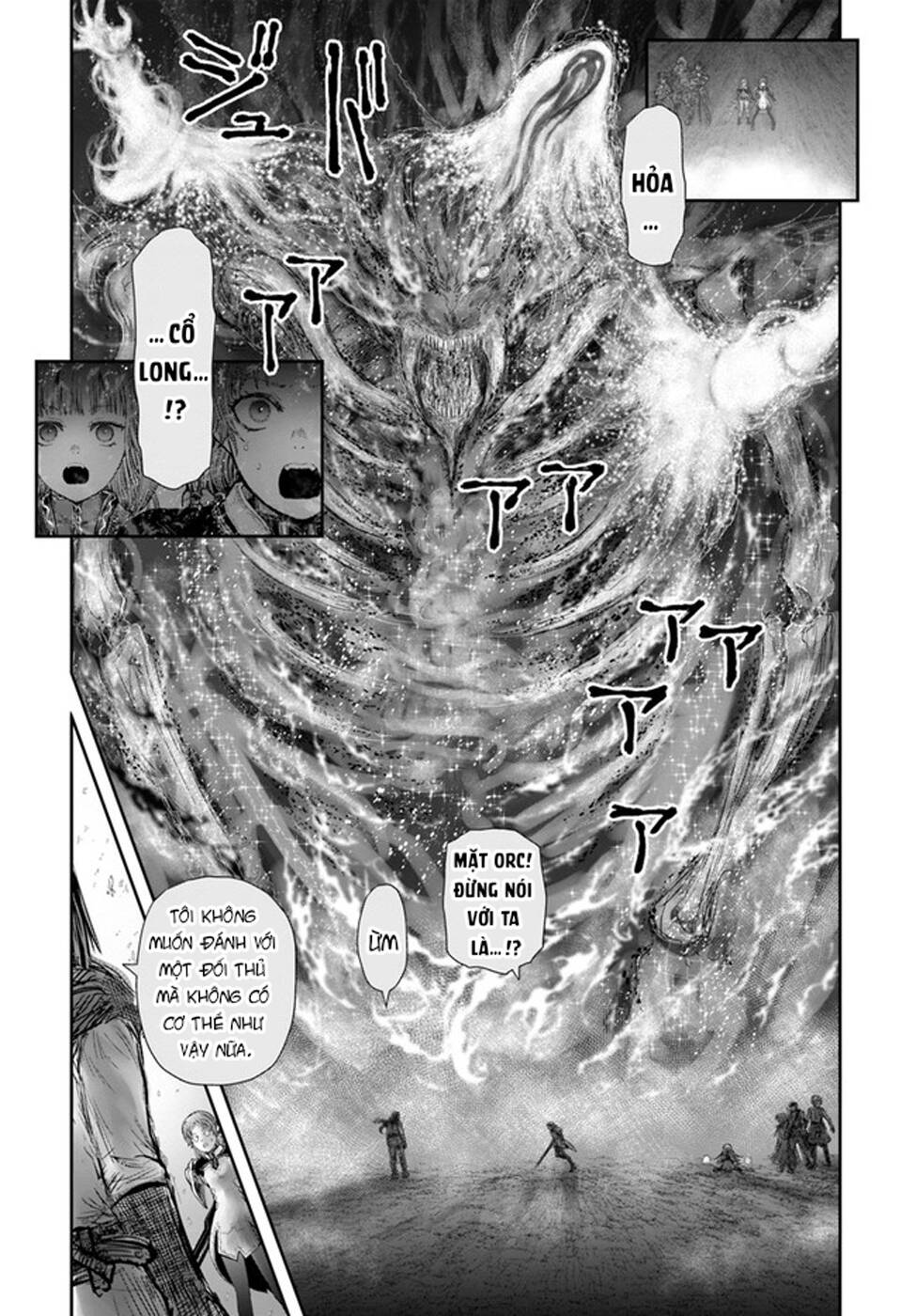 Chú Tôi Ở Dị Giới Chap 31 - Next Chap 32