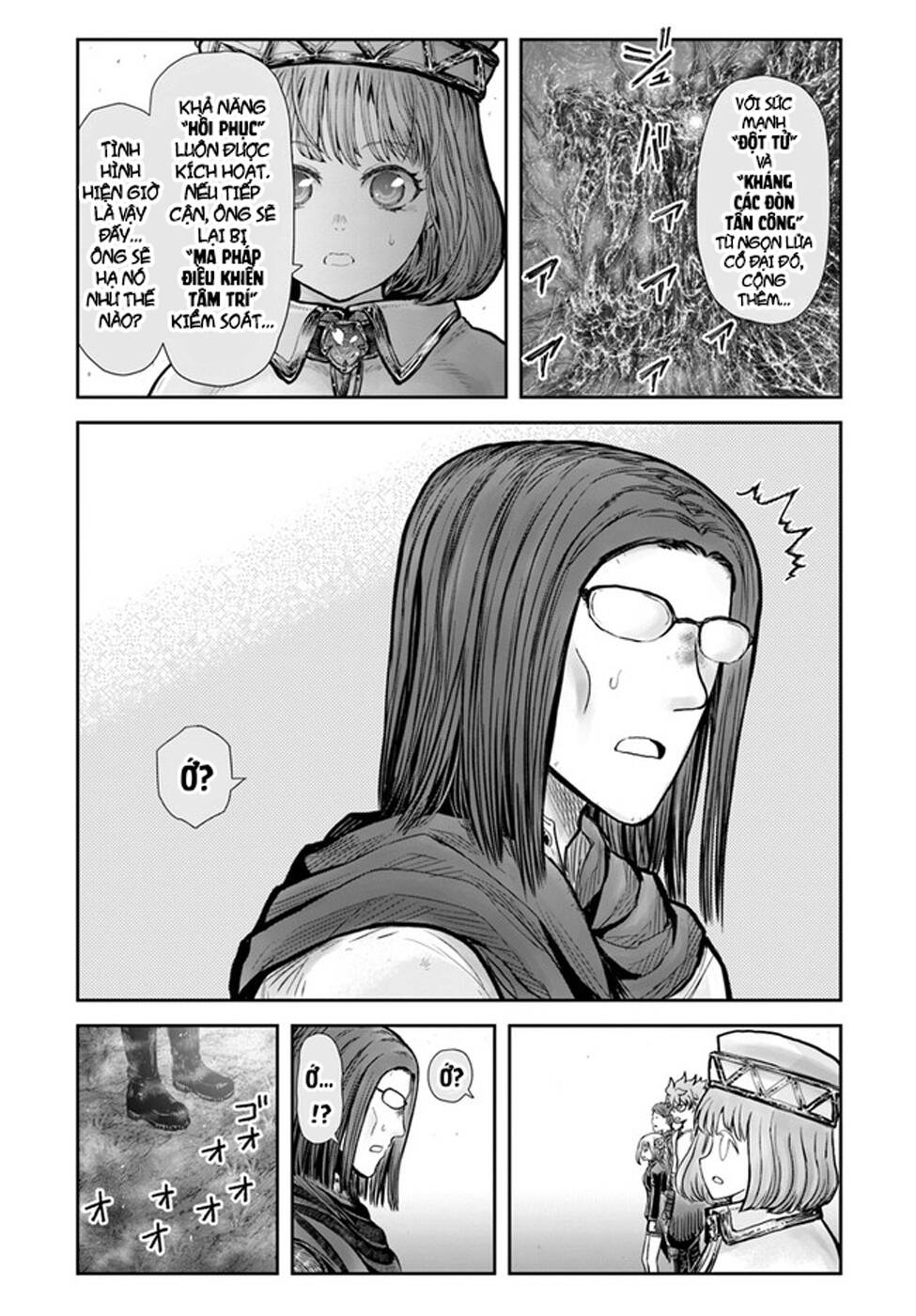 Chú Tôi Ở Dị Giới Chap 31 - Next Chap 32