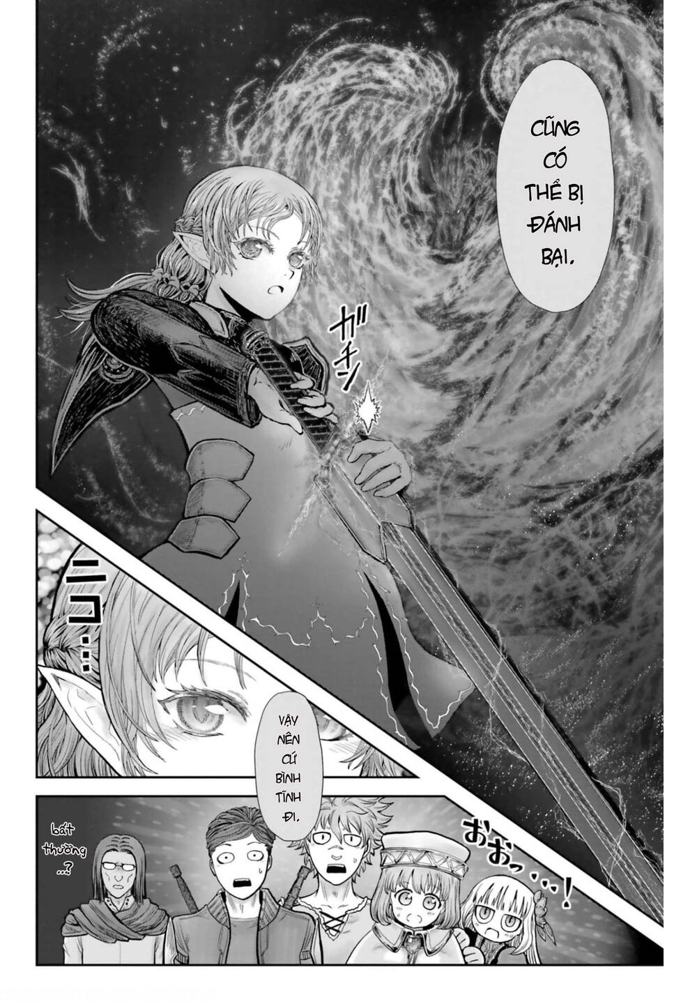 Chú Tôi Ở Dị Giới Chap 32 - Next Chap 33