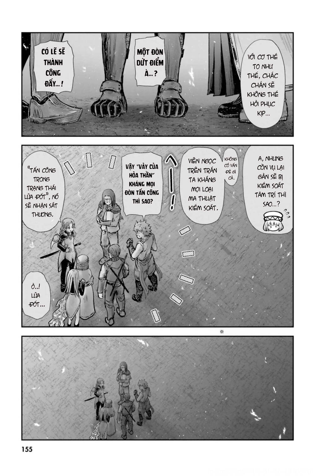 Chú Tôi Ở Dị Giới Chap 32 - Next Chap 33