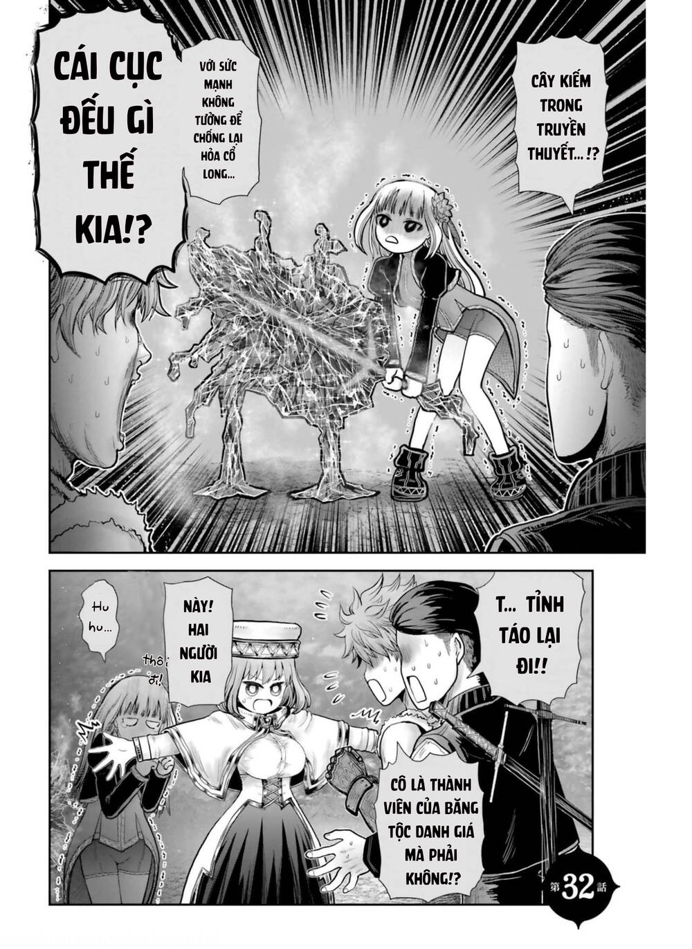 Chú Tôi Ở Dị Giới Chap 32 - Next Chap 33