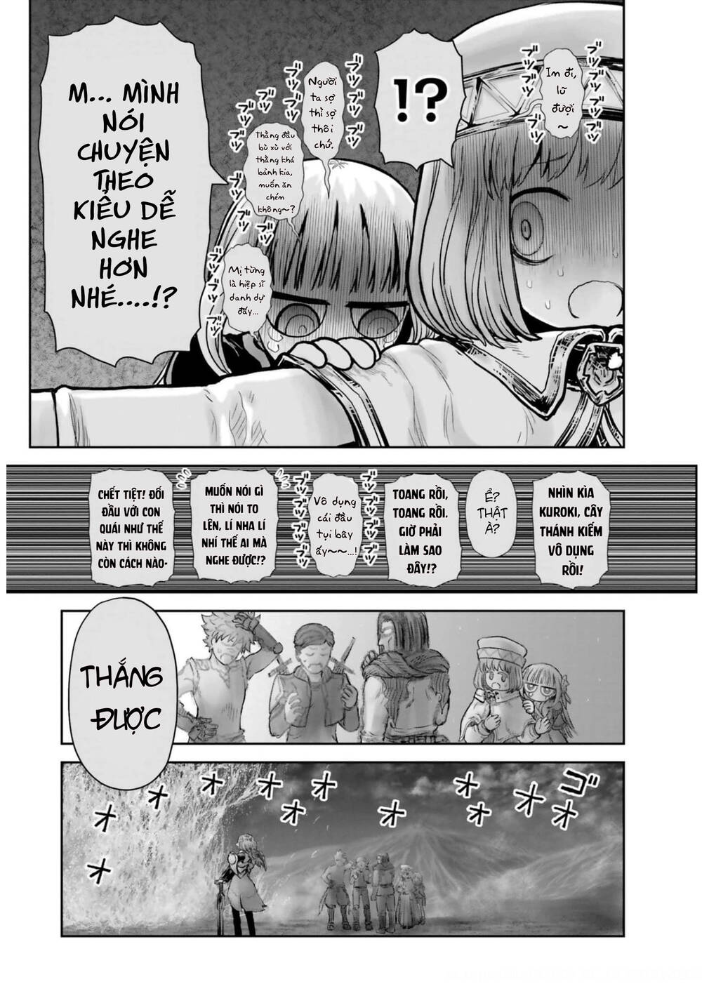 Chú Tôi Ở Dị Giới Chap 32 - Next Chap 33