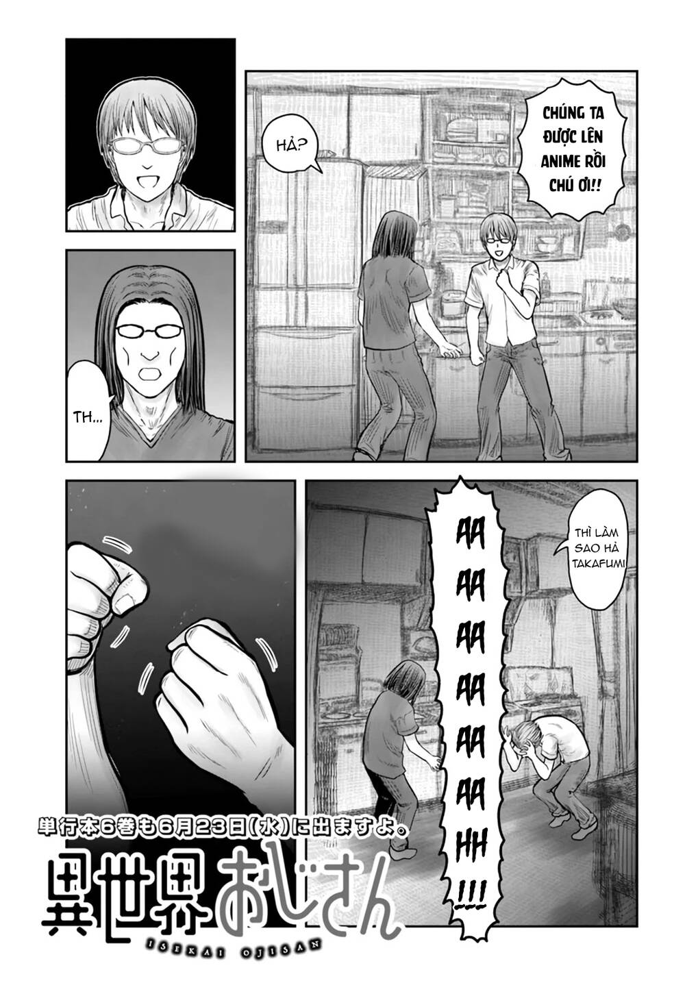 Chú Tôi Ở Dị Giới Chap 33.5 - Next Chap 34.5