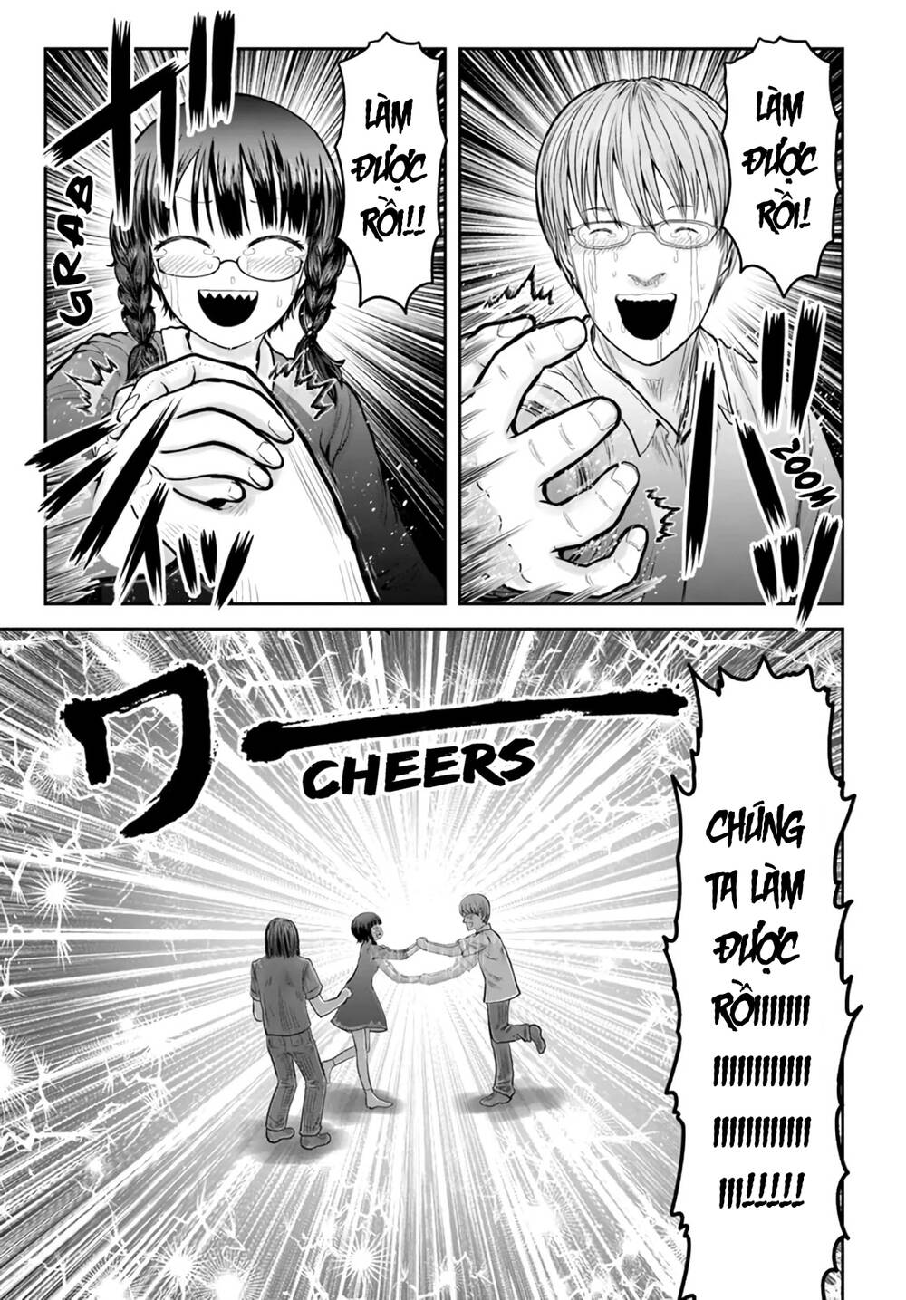 Chú Tôi Ở Dị Giới Chap 33.5 - Next Chap 34.5