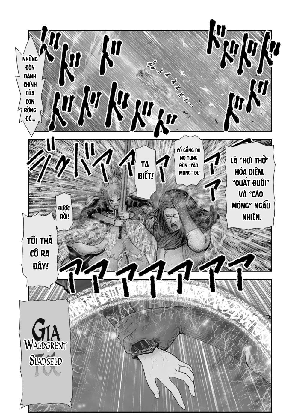 Chú Tôi Ở Dị Giới Chap 33 - Next Chap 34