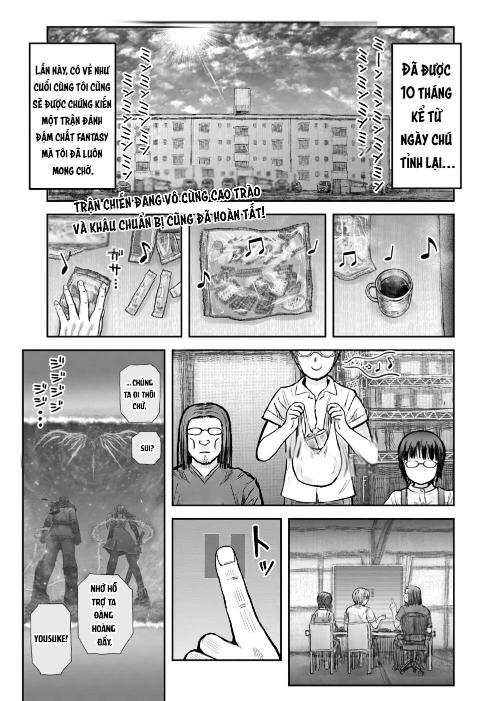 Chú Tôi Ở Dị Giới Chap 33 - Next Chap 34