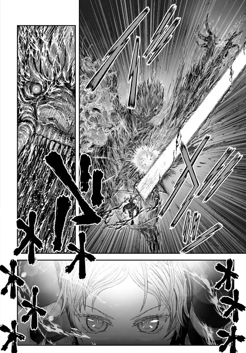 Chú Tôi Ở Dị Giới Chap 33 - Next Chap 34
