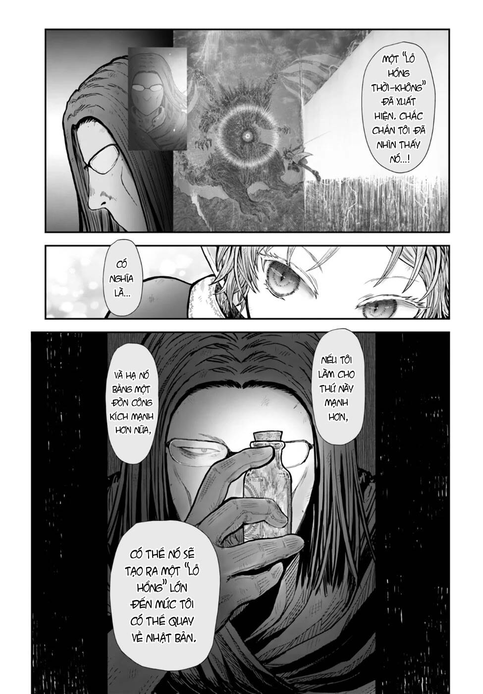 Chú Tôi Ở Dị Giới Chap 33 - Next Chap 34