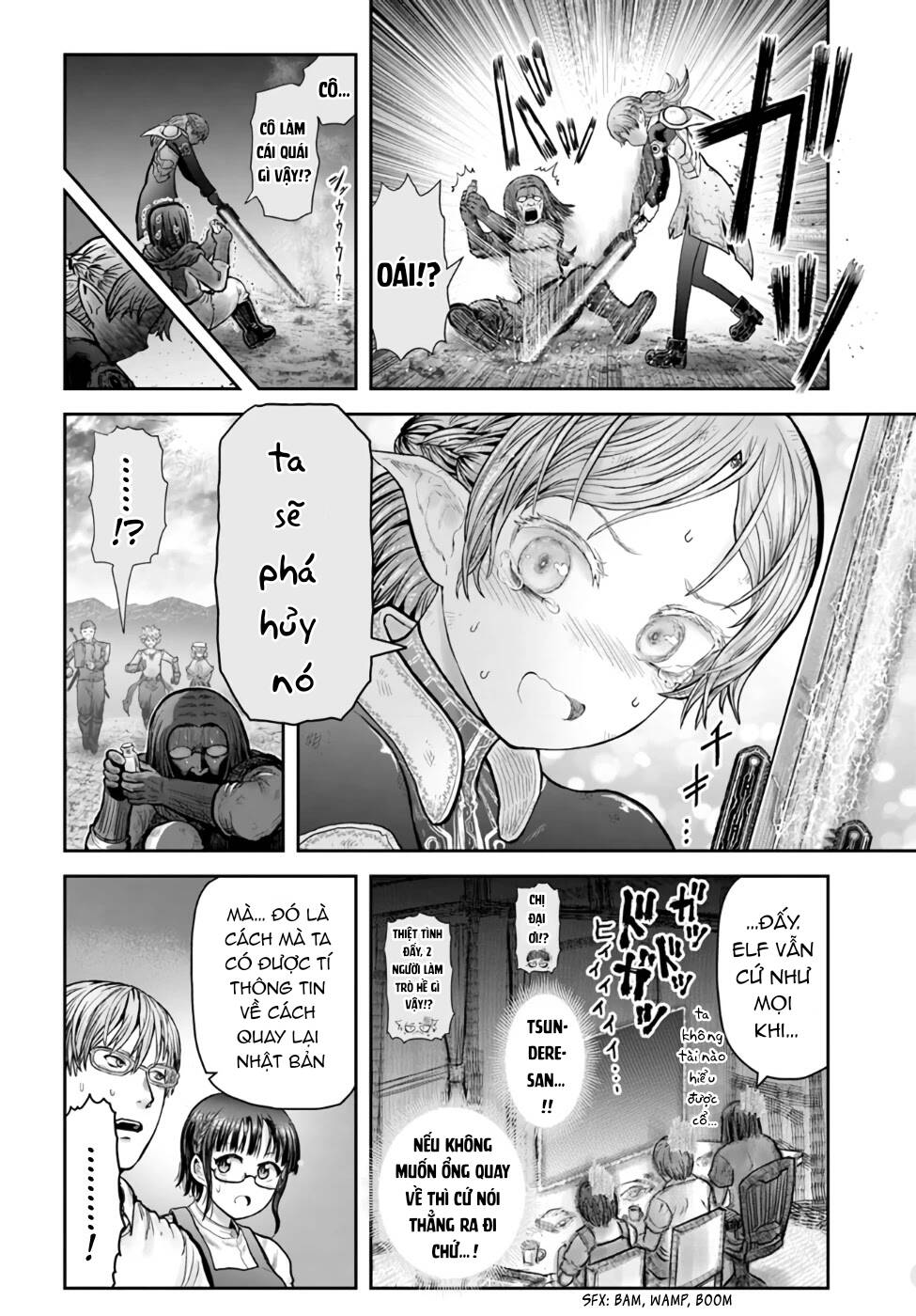 Chú Tôi Ở Dị Giới Chap 33 - Next Chap 34