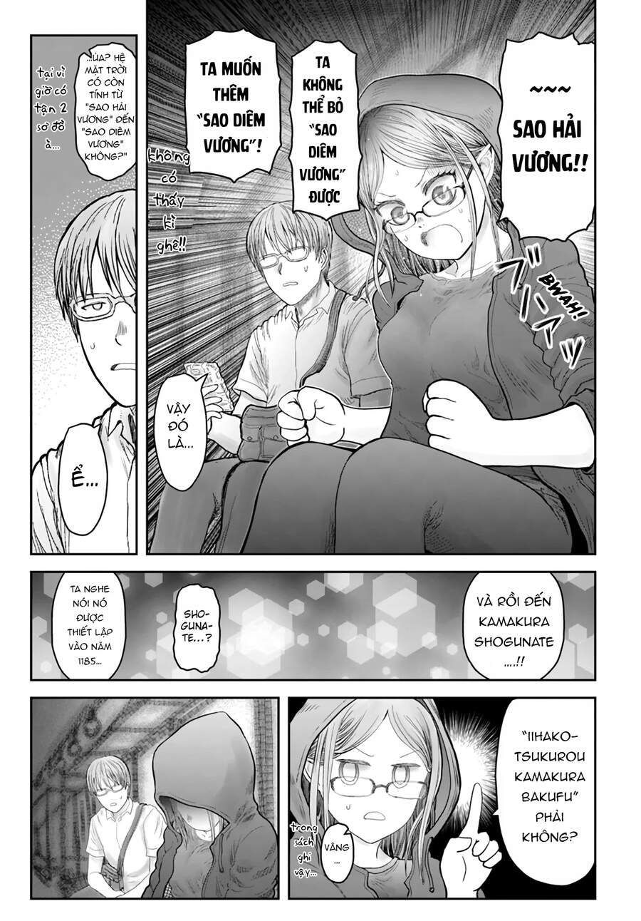 Chú Tôi Ở Dị Giới Chap 34 - Next Chap 35
