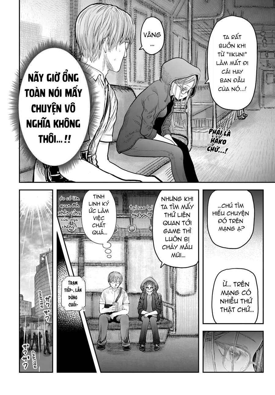 Chú Tôi Ở Dị Giới Chap 34 - Next Chap 35