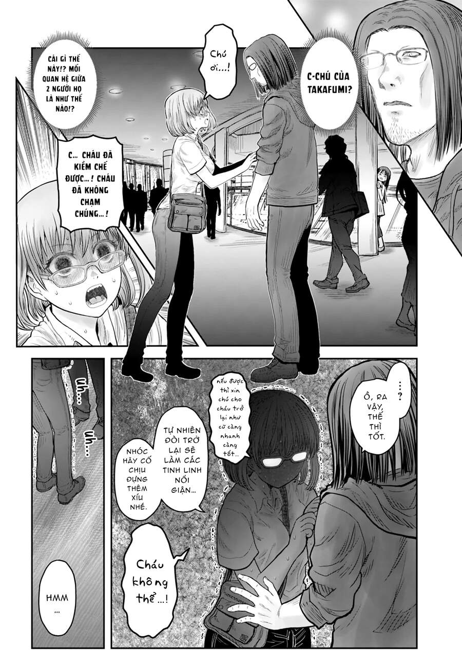 Chú Tôi Ở Dị Giới Chap 35 - Next Chap 36