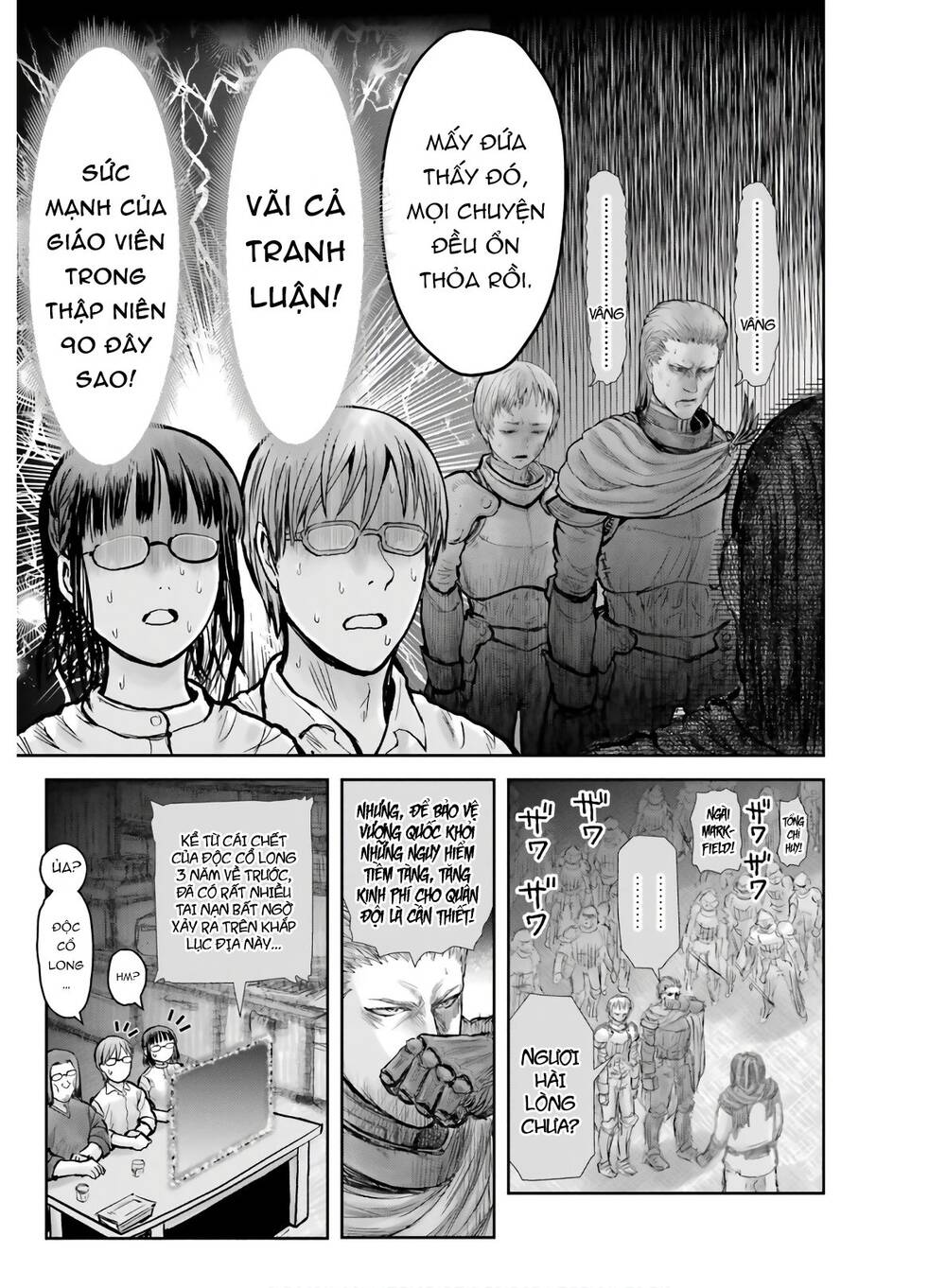 Chú Tôi Ở Dị Giới Chap 20 - Next Chap 21