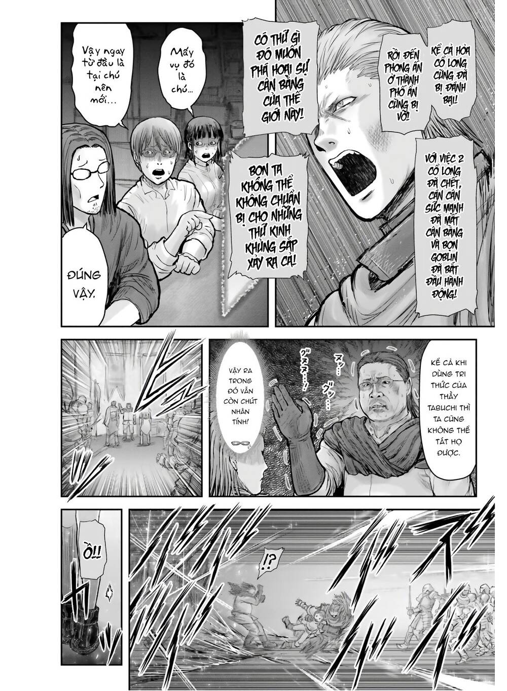 Chú Tôi Ở Dị Giới Chap 20 - Next Chap 21