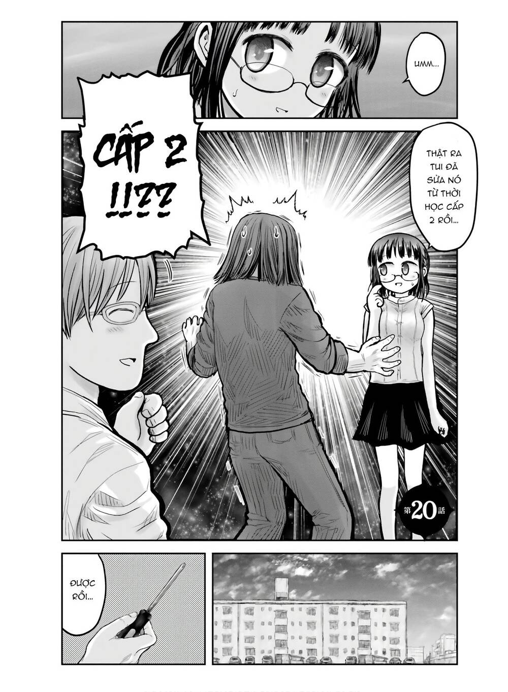 Chú Tôi Ở Dị Giới Chap 20 - Next Chap 21