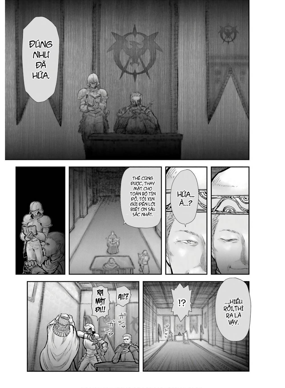 Chú Tôi Ở Dị Giới Chap 20 - Next Chap 21