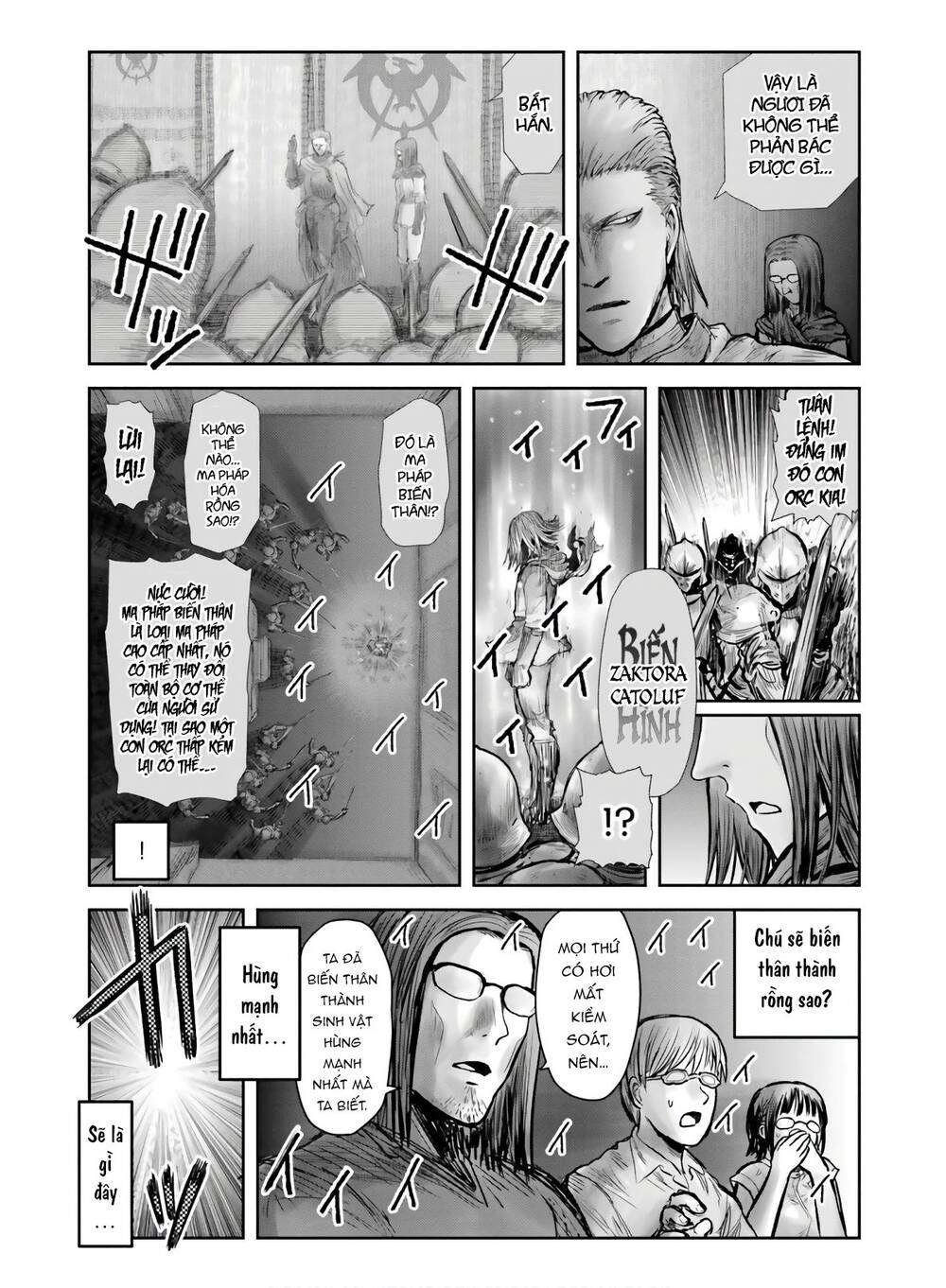 Chú Tôi Ở Dị Giới Chap 20 - Next Chap 21