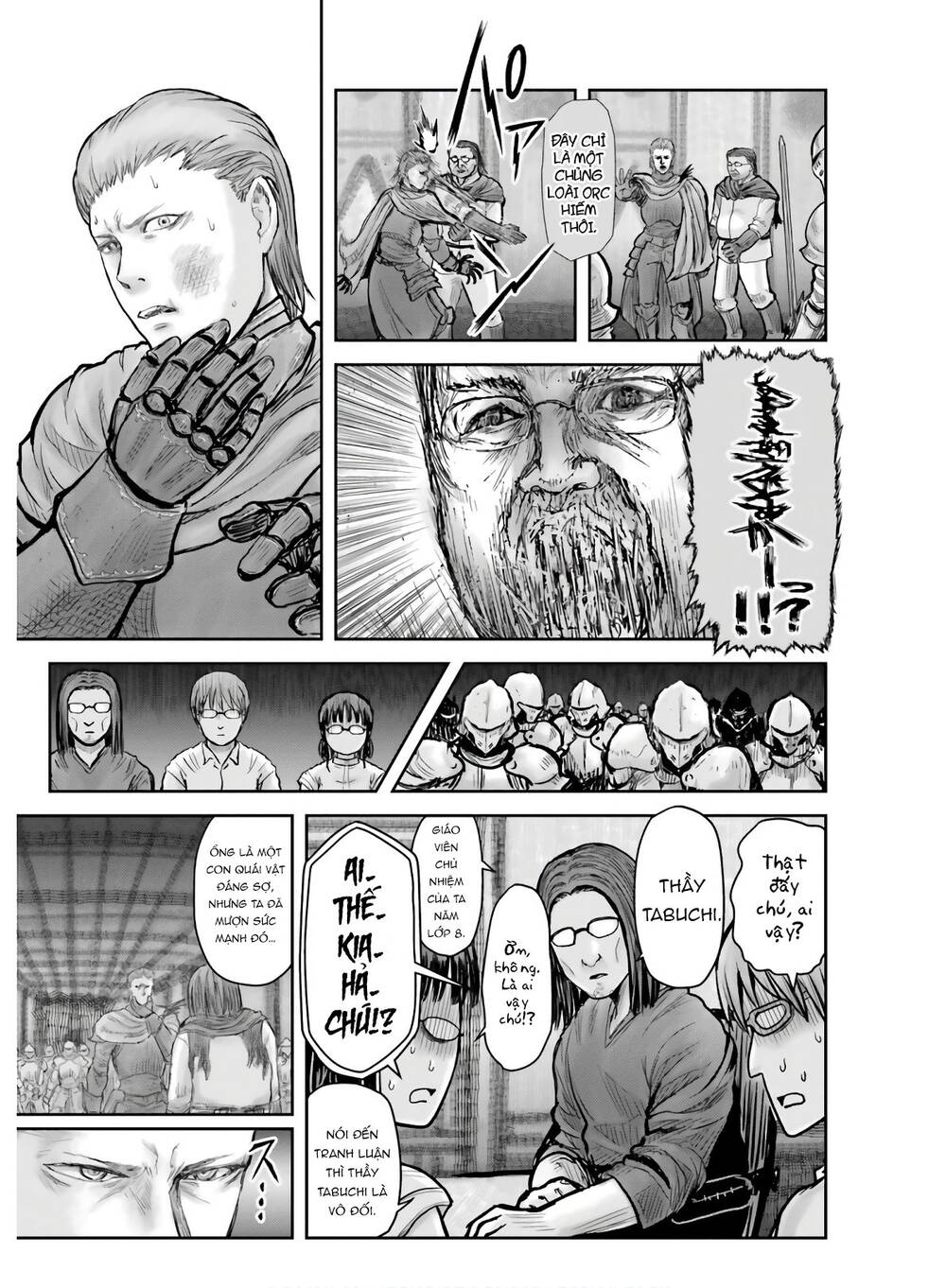 Chú Tôi Ở Dị Giới Chap 20 - Next Chap 21