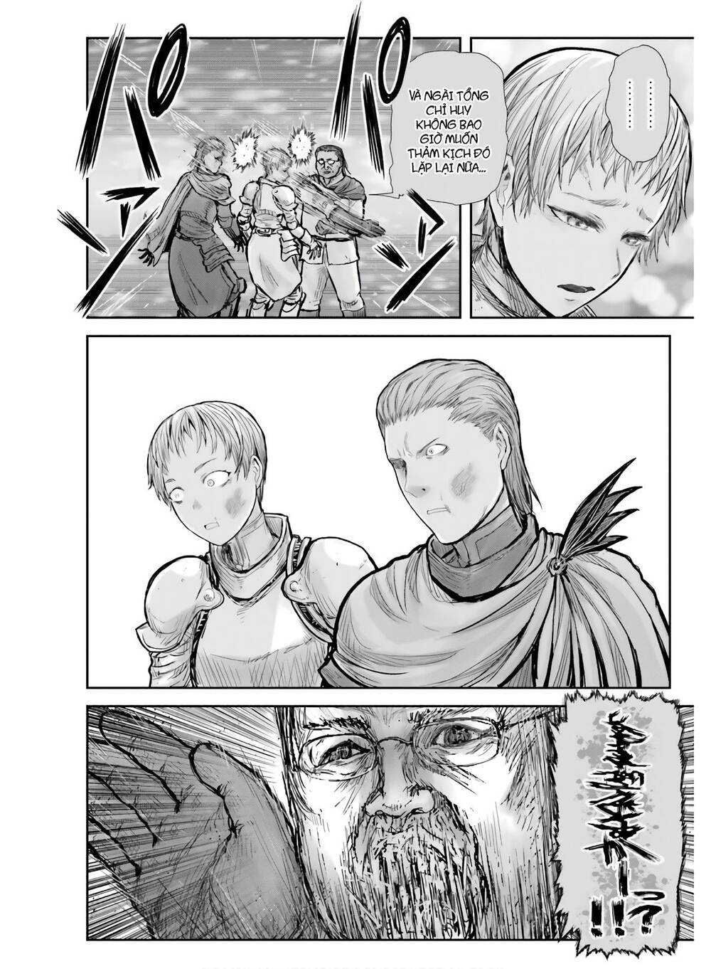 Chú Tôi Ở Dị Giới Chap 20 - Next Chap 21