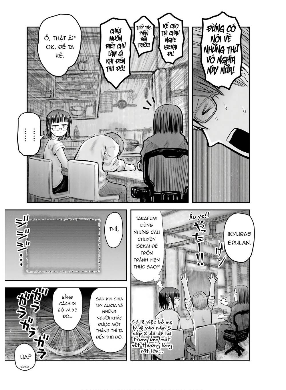 Chú Tôi Ở Dị Giới Chap 20 - Next Chap 21