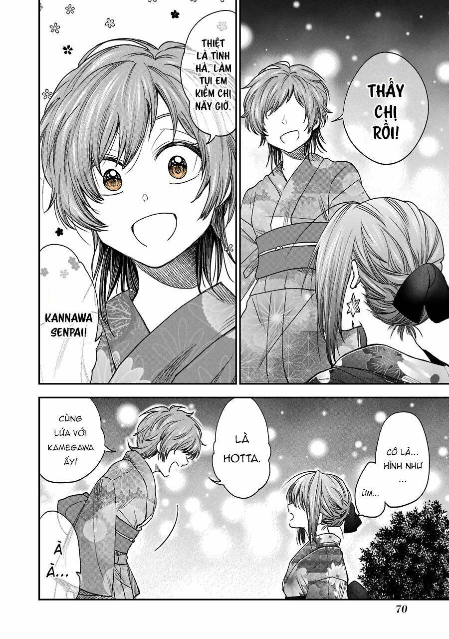 Awkward Senpai Chap 24 - Next Chap 25