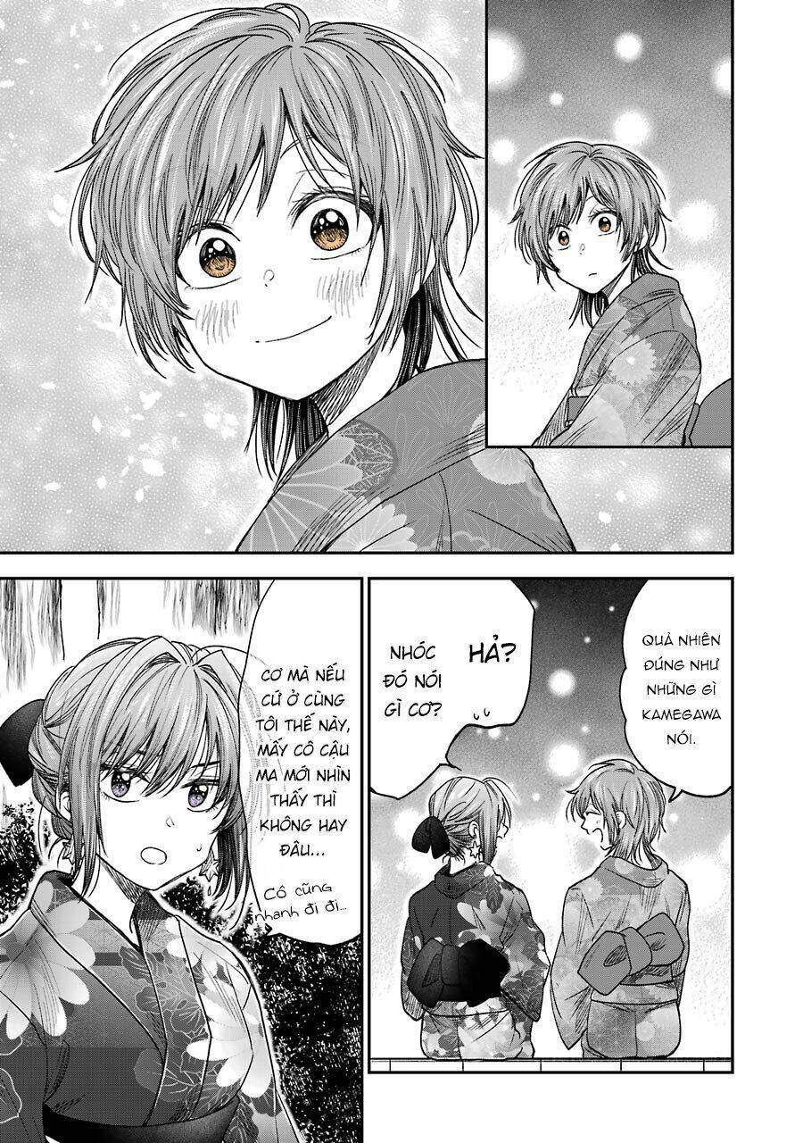 Awkward Senpai Chap 24 - Next Chap 25