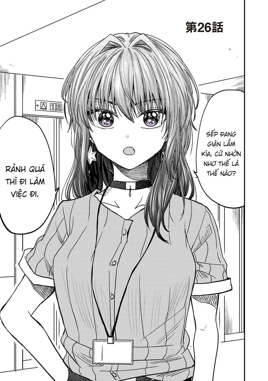 Awkward Senpai Chap 26 - Next Chap 27
