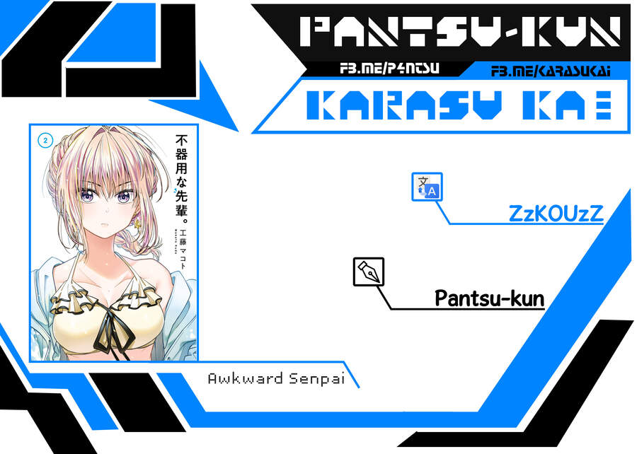 Awkward Senpai Chap 28 - Next Chap 29