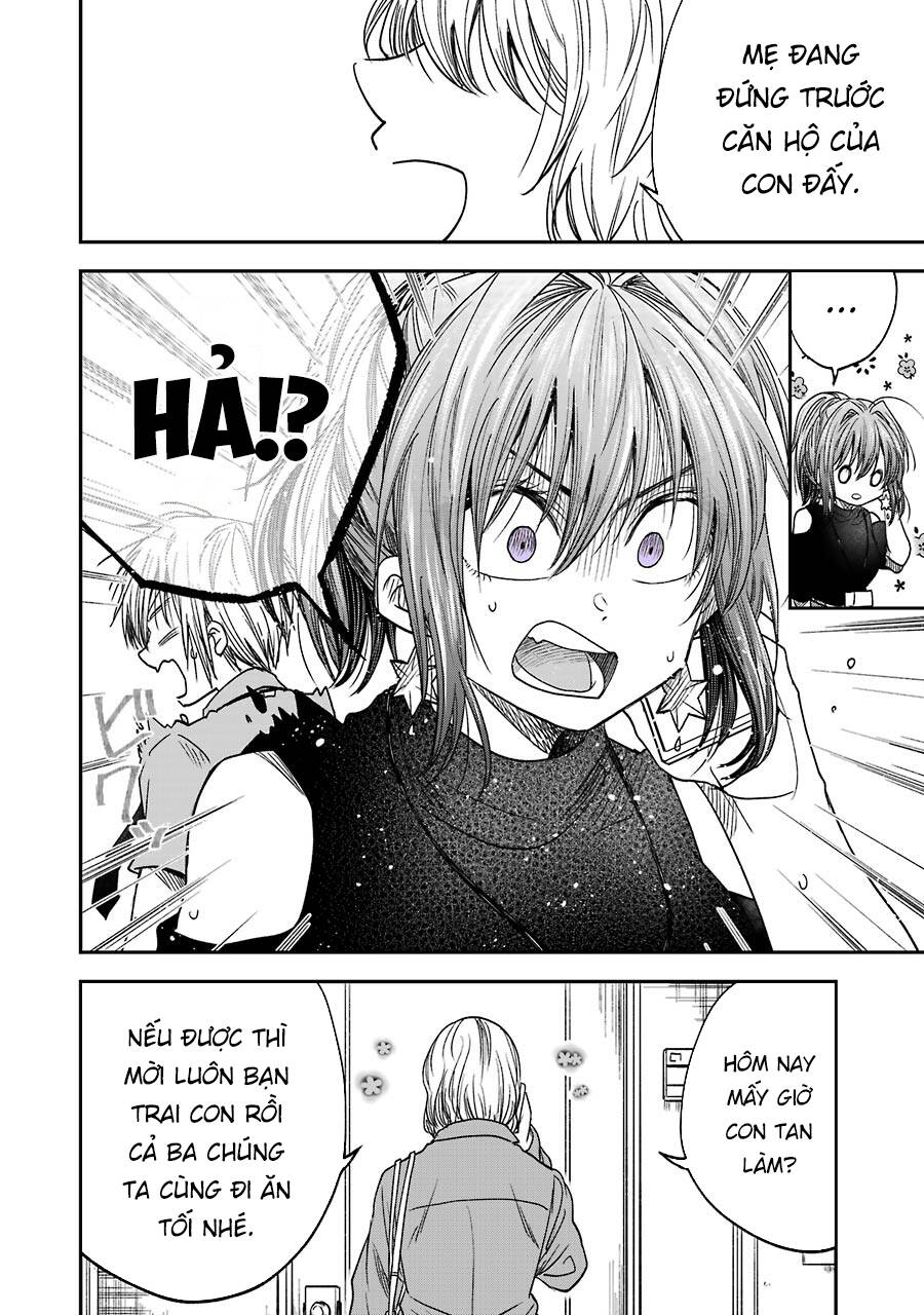 Awkward Senpai Chap 30 - Next Chap 31