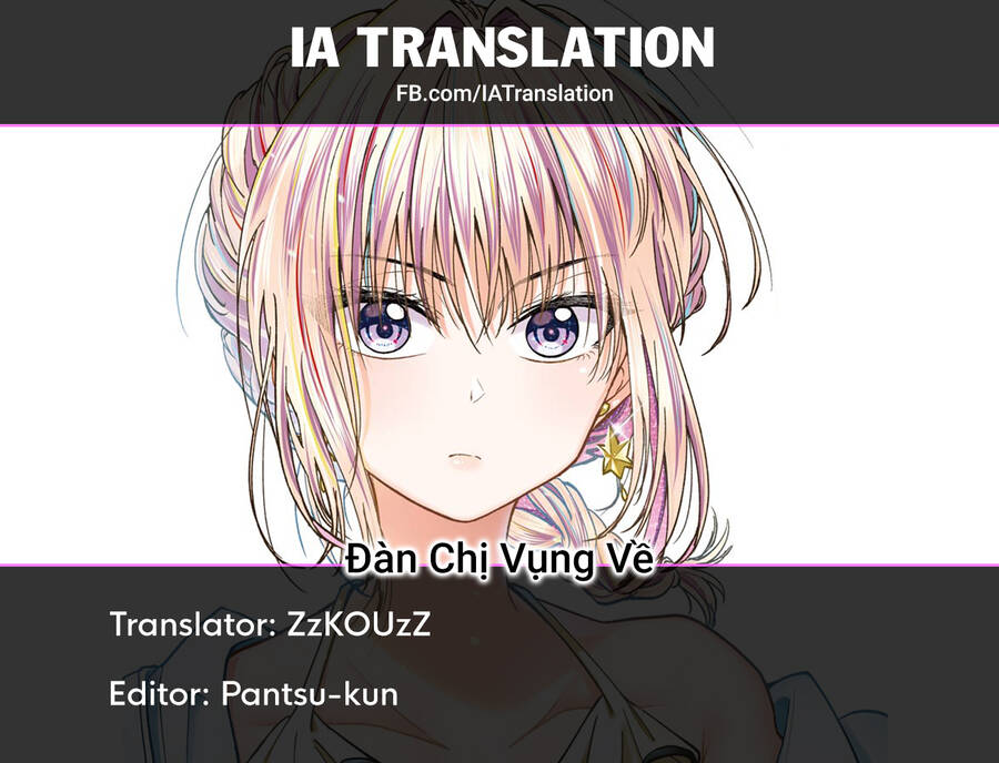 Awkward Senpai Chap 30 - Next Chap 31