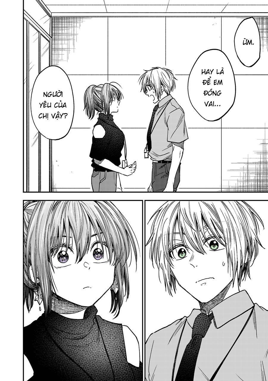 Awkward Senpai Chap 31 - Next Chap 32
