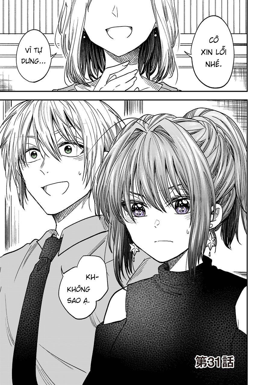 Awkward Senpai Chap 31 - Next Chap 32