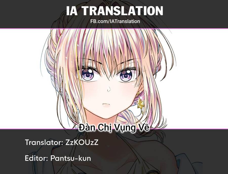 Awkward Senpai Chap 31 - Next Chap 32