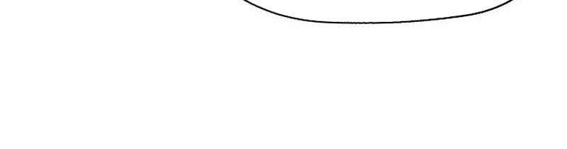 Bất Bại Chân Ma Chap 273 - Next Chap 274