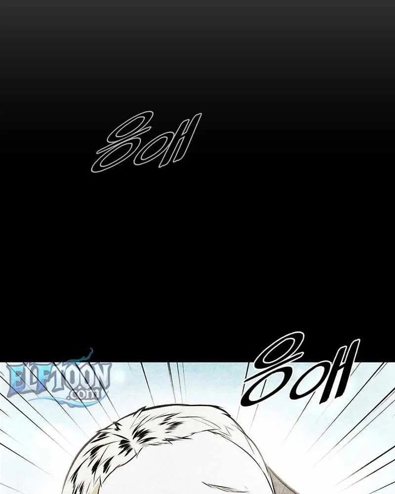 Bất Bại Chân Ma Chap 275 - Next Chap 276