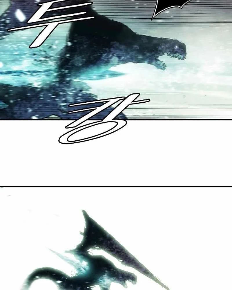 Bất Bại Chân Ma Chap 276 - Next Chap 277