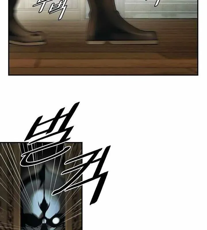 Bất Bại Chân Ma Chap 279 - Next Chap 280