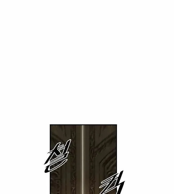 Bất Bại Chân Ma Chap 279 - Next Chap 280