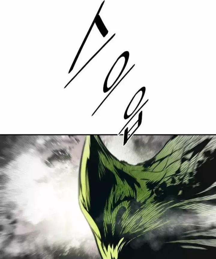 Bất Bại Chân Ma Chap 283 - Next Chap 284