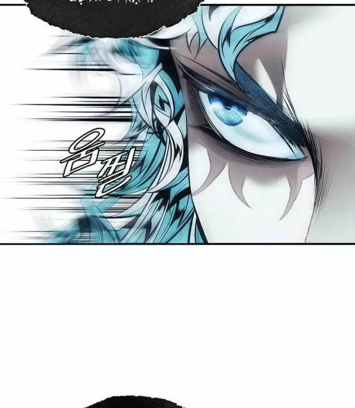 Bất Bại Chân Ma Chap 283 - Next Chap 284