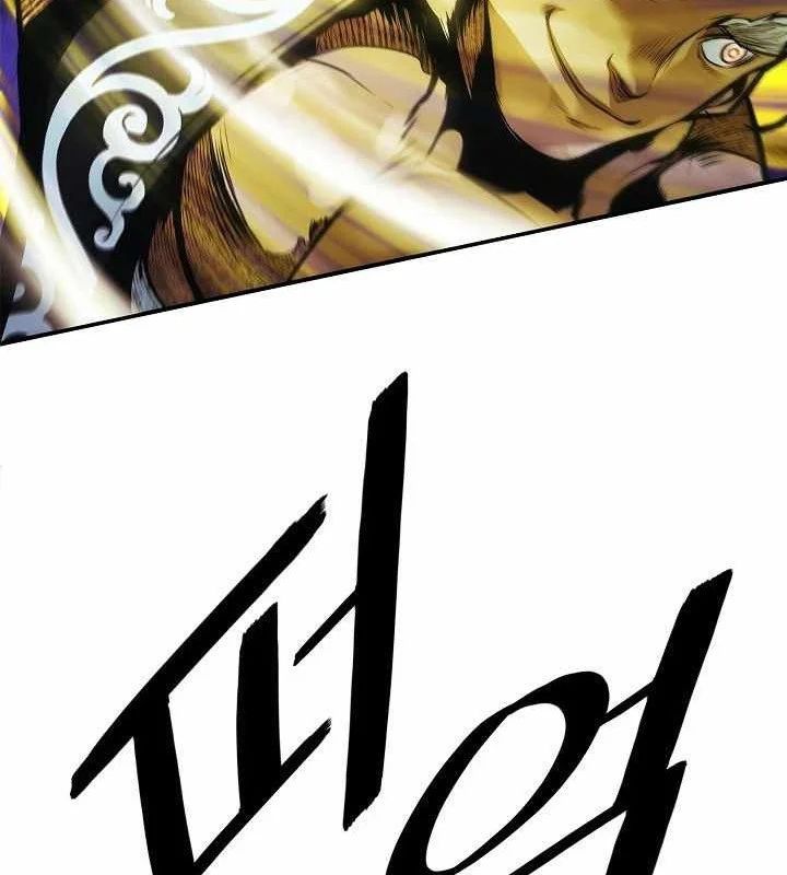 Bất Bại Chân Ma Chap 280 - Next Chap 281