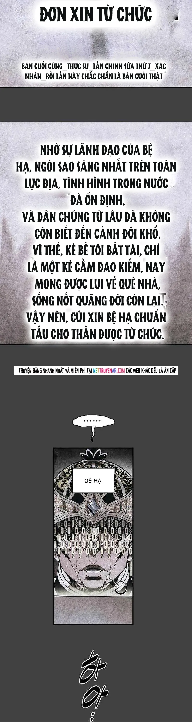 Bất Bại Chân Ma Chap 281 - Next Chap 282