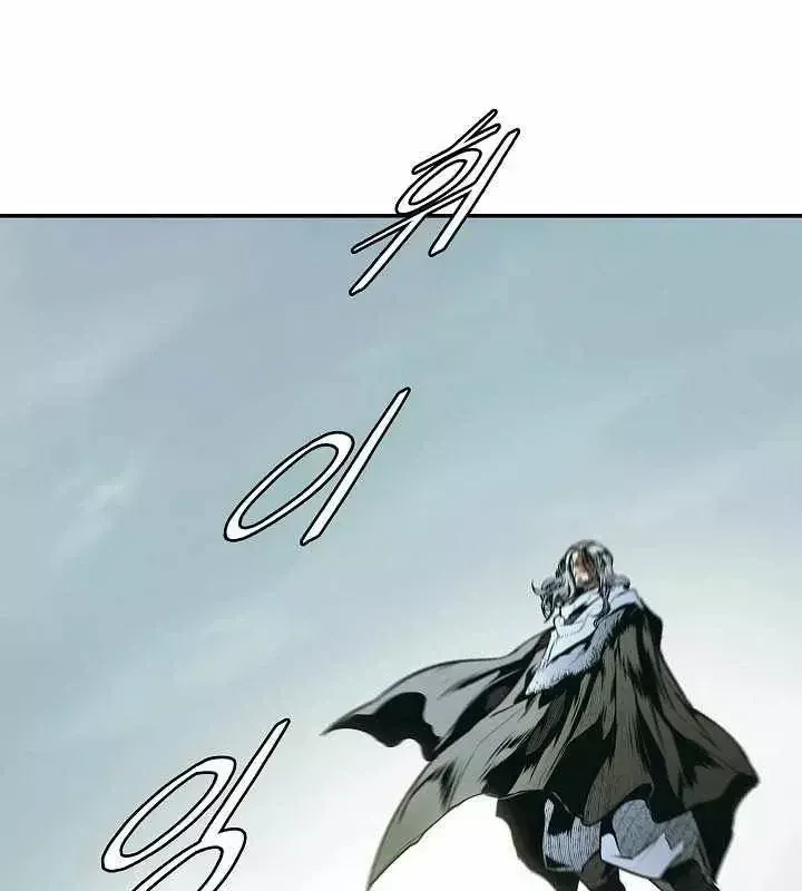 Bất Bại Chân Ma Chap 282 - Next Chap 283