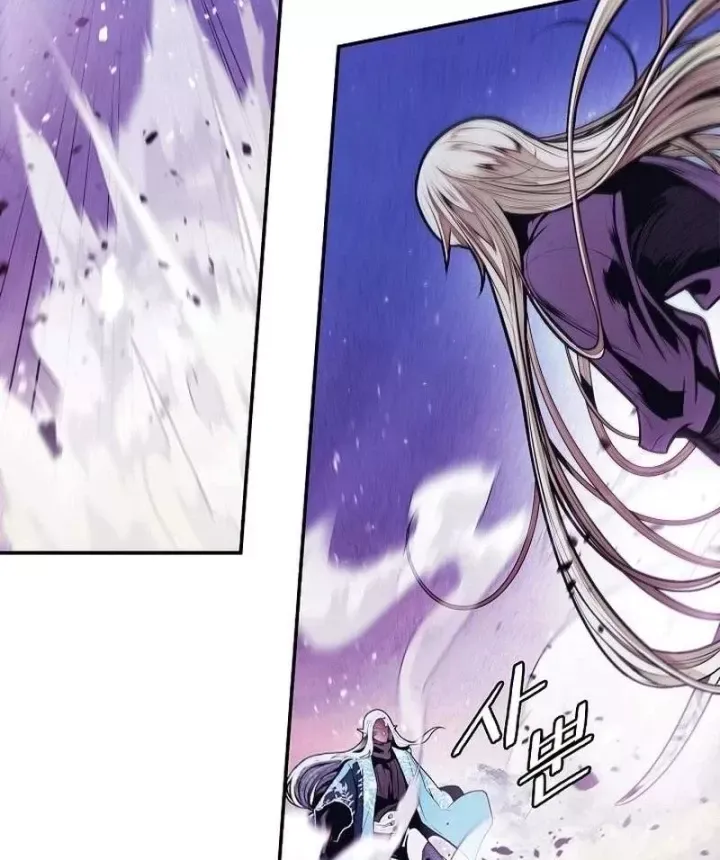 Bất Bại Chân Ma Chap 284 - Next Chap 285