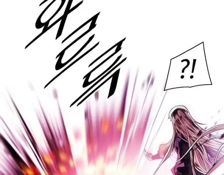 Bất Bại Chân Ma Chap 284 - Next Chap 285