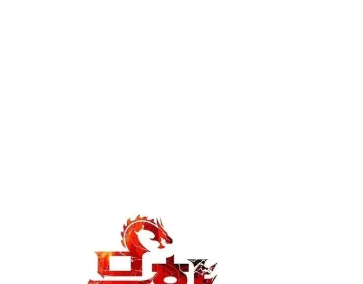 Bất Bại Chân Ma Chap 284 - Next Chap 285