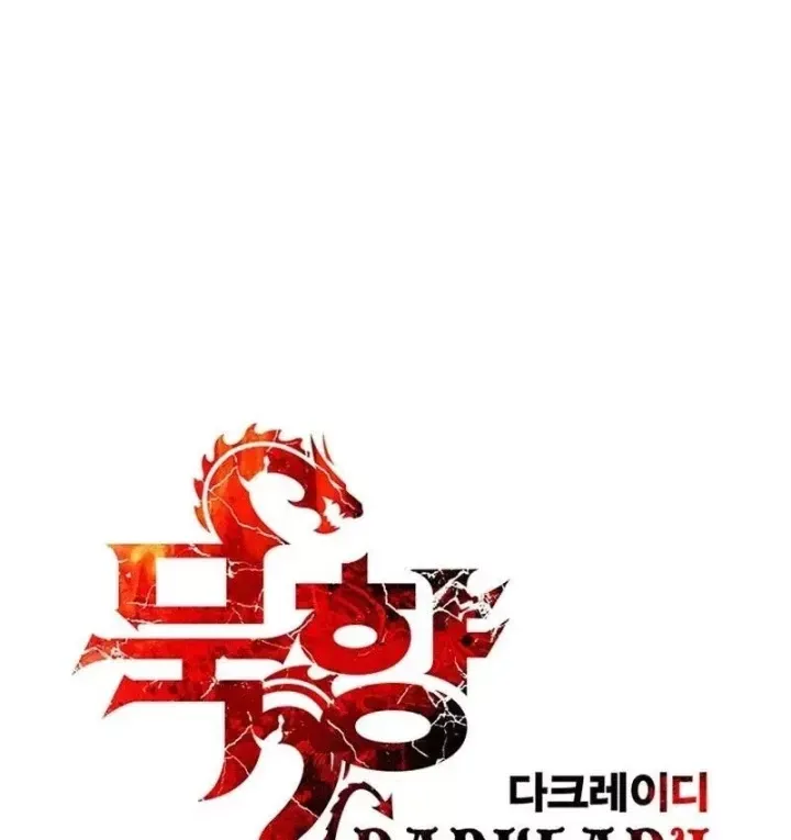 Bất Bại Chân Ma Chap 284 - Next Chap 285