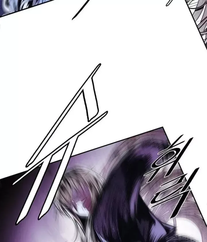 Bất Bại Chân Ma Chap 284 - Next Chap 285
