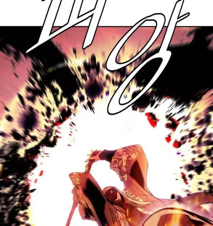 Bất Bại Chân Ma Chap 285 - Next Chap 286