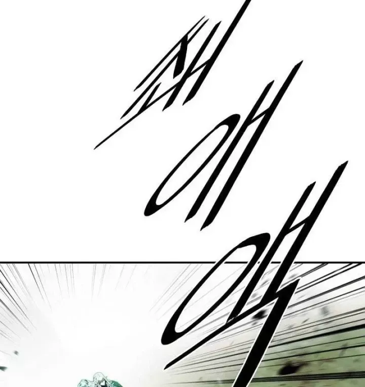 Bất Bại Chân Ma Chap 285 - Next Chap 286